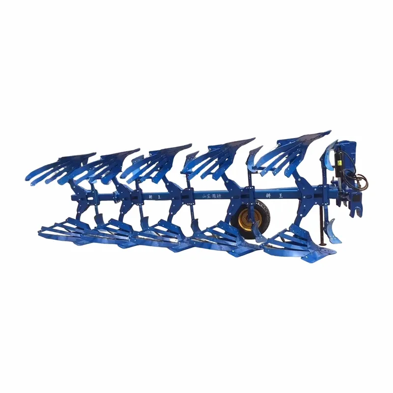 Grid Plow